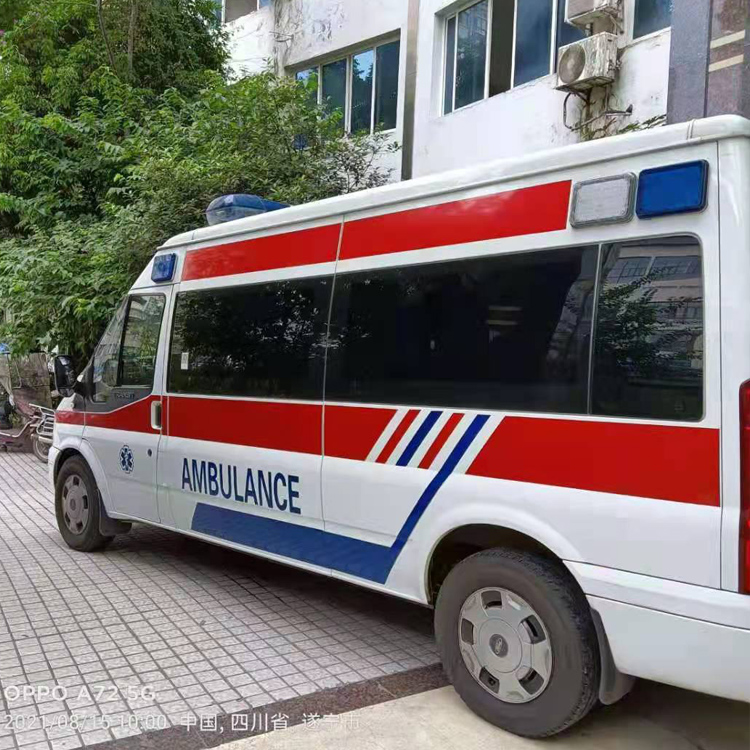 永泰重症转院救护车出租